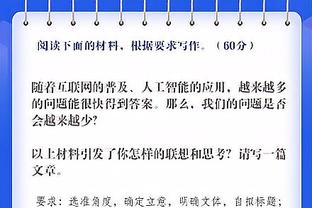 完美中锋⚽凯恩直接任意球攻破柏林联，本赛季已40球13助✅