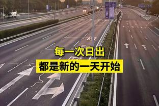 内线告急？！浓眉不在的8分42秒内 湖人被打了一波20-36！